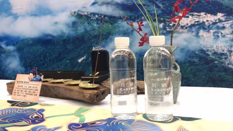 汉水硒谷．真硒水再次成为中外记者眼中的陕西名片
