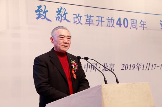 重磅！硒谷公司喜获中国杰出管理者两大奖项
