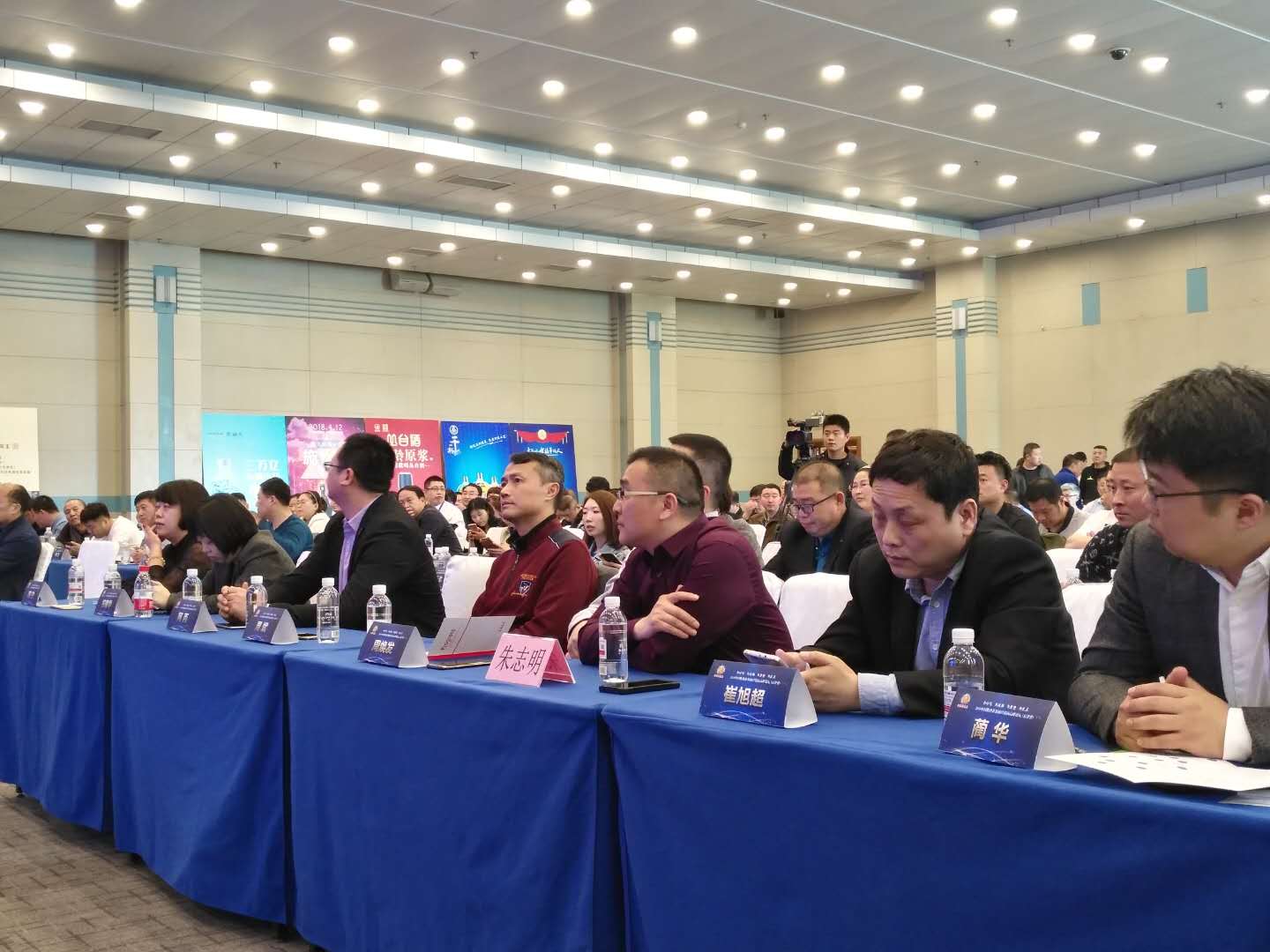 汉水硒谷·真硒水2018中国糖酒茶领袖经销商高峰论受追捧