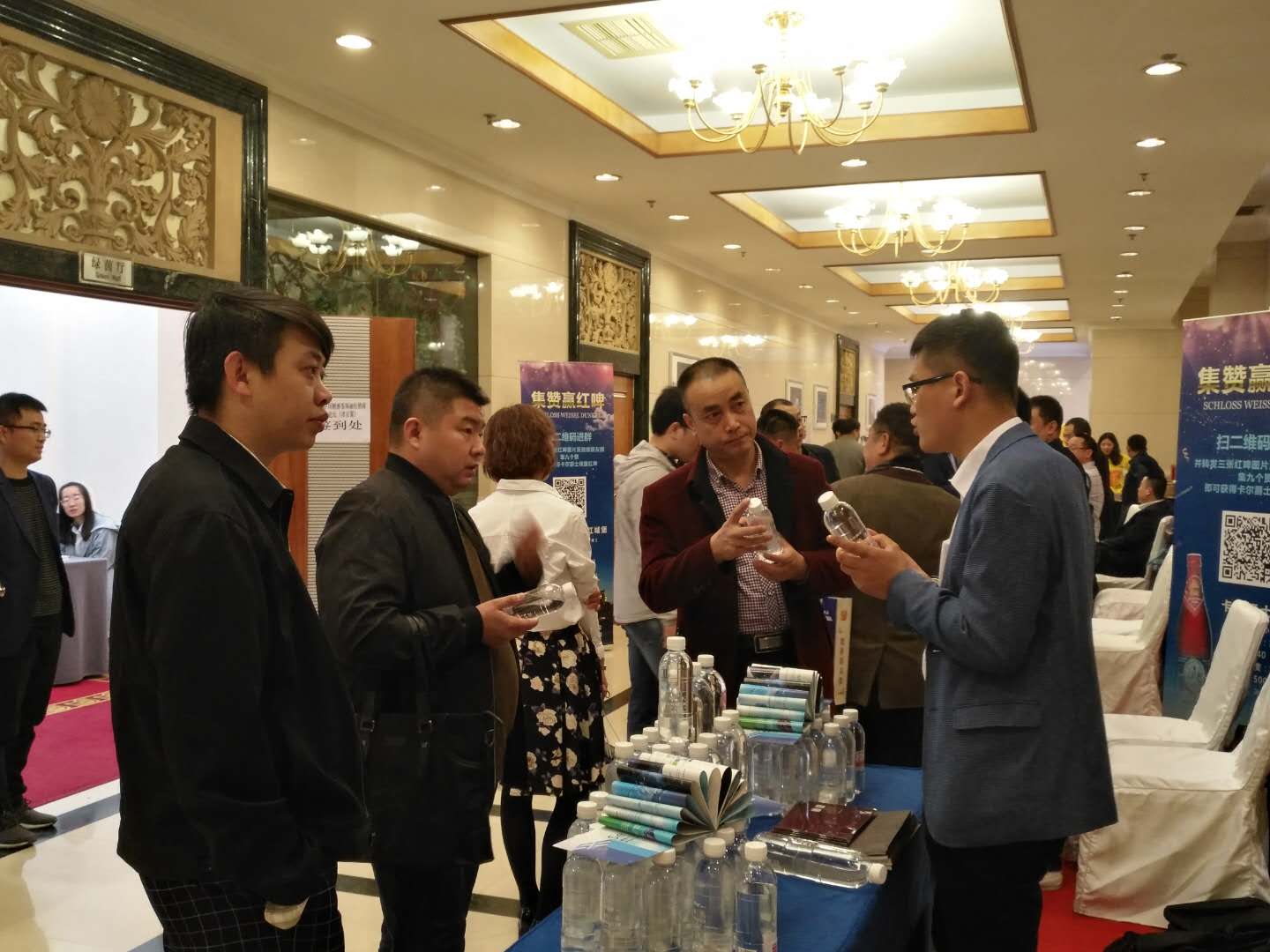 汉水硒谷·真硒水2018中国糖酒茶领袖经销商高峰论受追捧