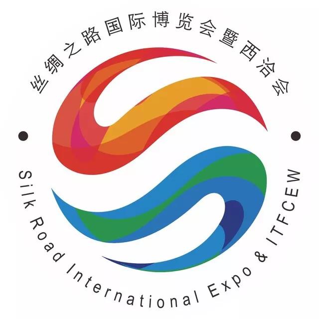 汉水硒谷·真硒水即将见证第三届丝博会盛大开幕