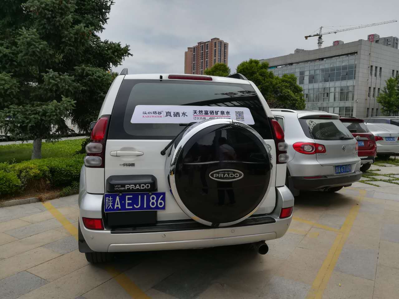 “安全出行，清凉一夏”，真硒水车贴活动火爆西安城