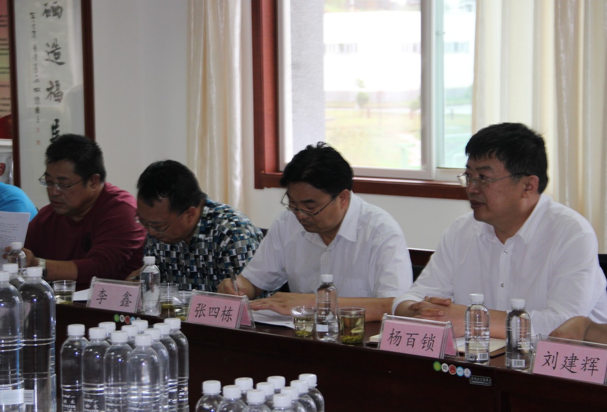 陕煤实业集团董事长杨百锁在硒谷公司调研 提出“一企一策”思路