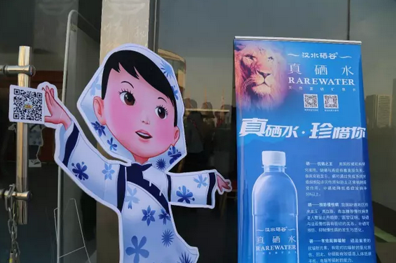 陕西“三八”妇女节的一道亮丽风景线