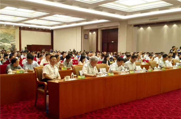 中国矿业大会不缺席  绿色矿山配健康好水