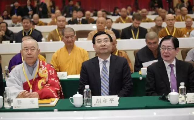 汉水硒谷·真硒水与汉传佛教高僧大德共续胜缘