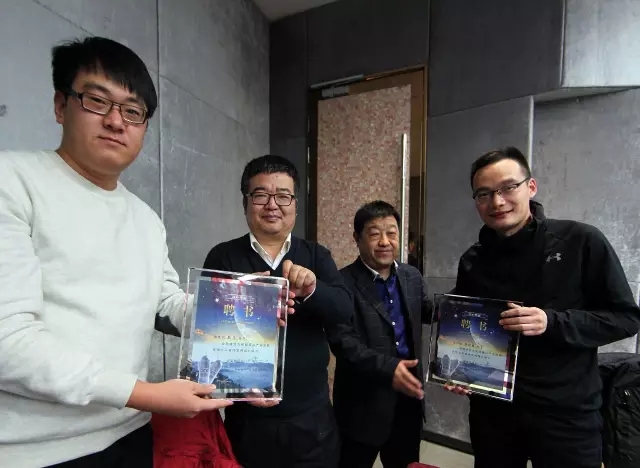 2016“汉水硒谷“品牌宣传媒介顾问恳谈会召开