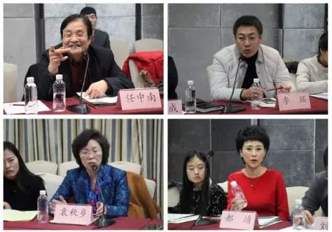 2016“汉水硒谷“品牌宣传媒介顾问恳谈会召开