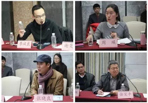 2016“汉水硒谷“品牌宣传媒介顾问恳谈会召开