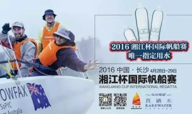 上善若水，止于至善，汉水硒谷祝全国人民新年快乐！