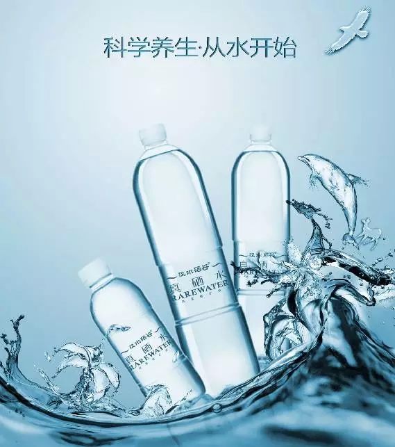 “真硒水”糖酒会绽放别样风采|品牌魅力日益凸显