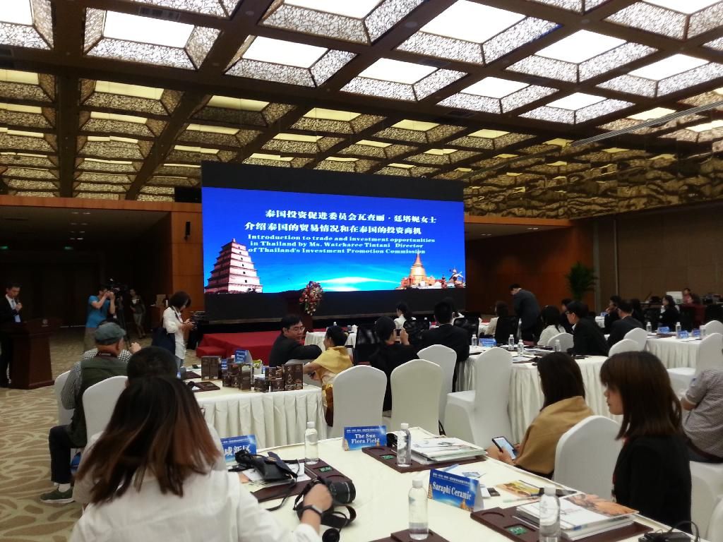 “真硒水”助力陕泰国经贸合作迈上新台阶