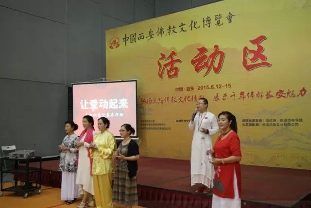 “真硒水”佛博会绽放独特品牌魅力