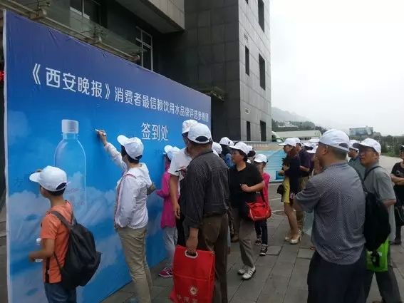 “真硒水”迎来最受消费者信赖饮用水品牌考察团