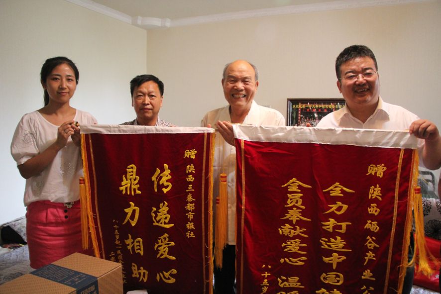 “真硒水”盛夏为“硒水爷爷”送健康
