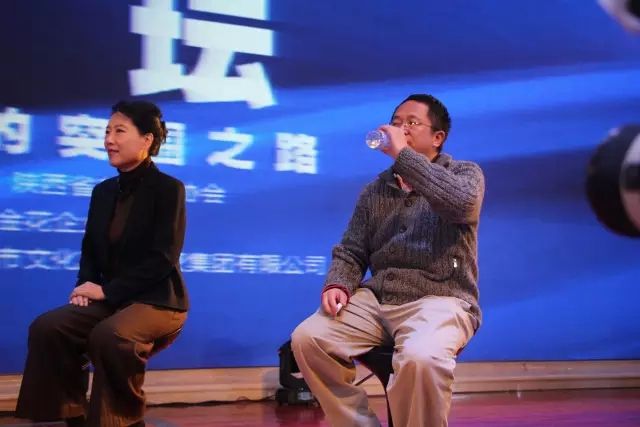 “真硒水”闪耀时代人物年会盛典
