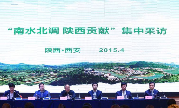 “真硒水”助阵全国网络媒体南水北调源头行主题采访活动