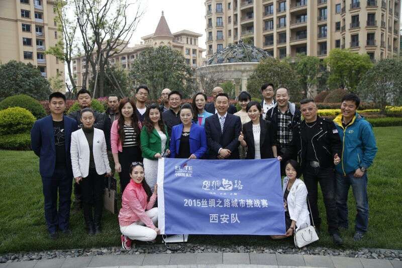 “真硒水”助阵丝绸之路城市挑战赛吹响招募集结号