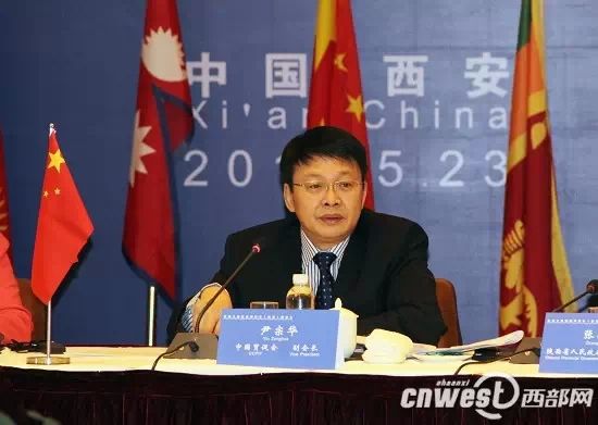 “真硒水”服务“一带一路”地方领导人对话会