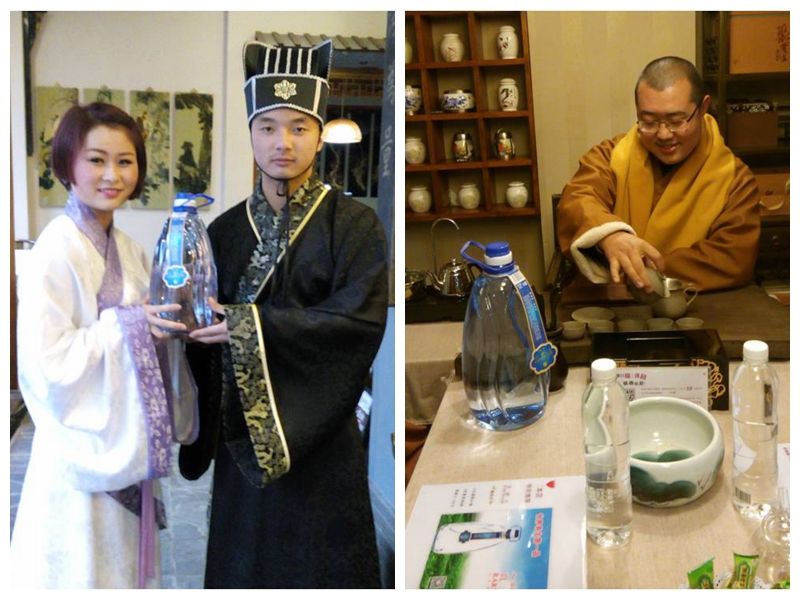 “真硒水”首届茶禅音乐会成功举行