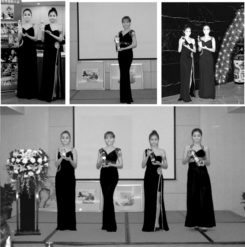 “真硒水”2015年首届健康分享会温情上演
