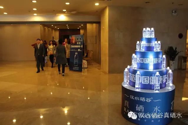 真硒水杯三秦都市报2015年度首期通讯员培训班火热举行
