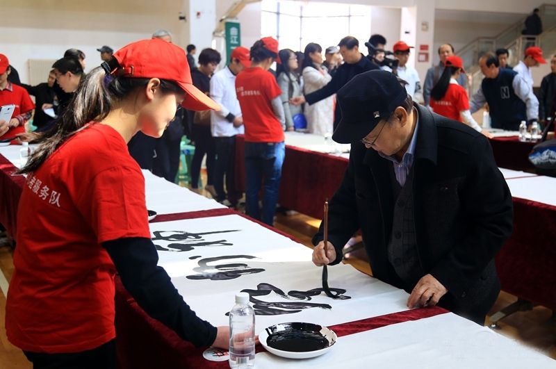 “真硒水”助阵百名书法家共书轩辕黄帝文化