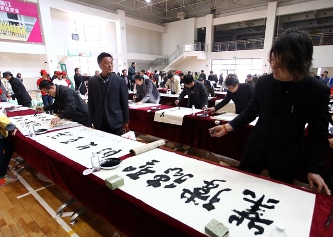 “真硒水”助阵百名书法家共书轩辕黄帝文化