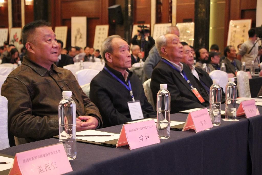 “真硒水”与陕西省新闻书画家协会共铸“中国梦”