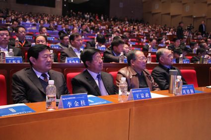 品牌动态“真硒水”2015年全国煤炭交易会受关注