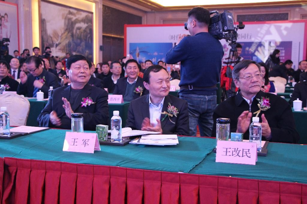 品牌动态“真硒水”闪耀时代人物璀璨年会盛典