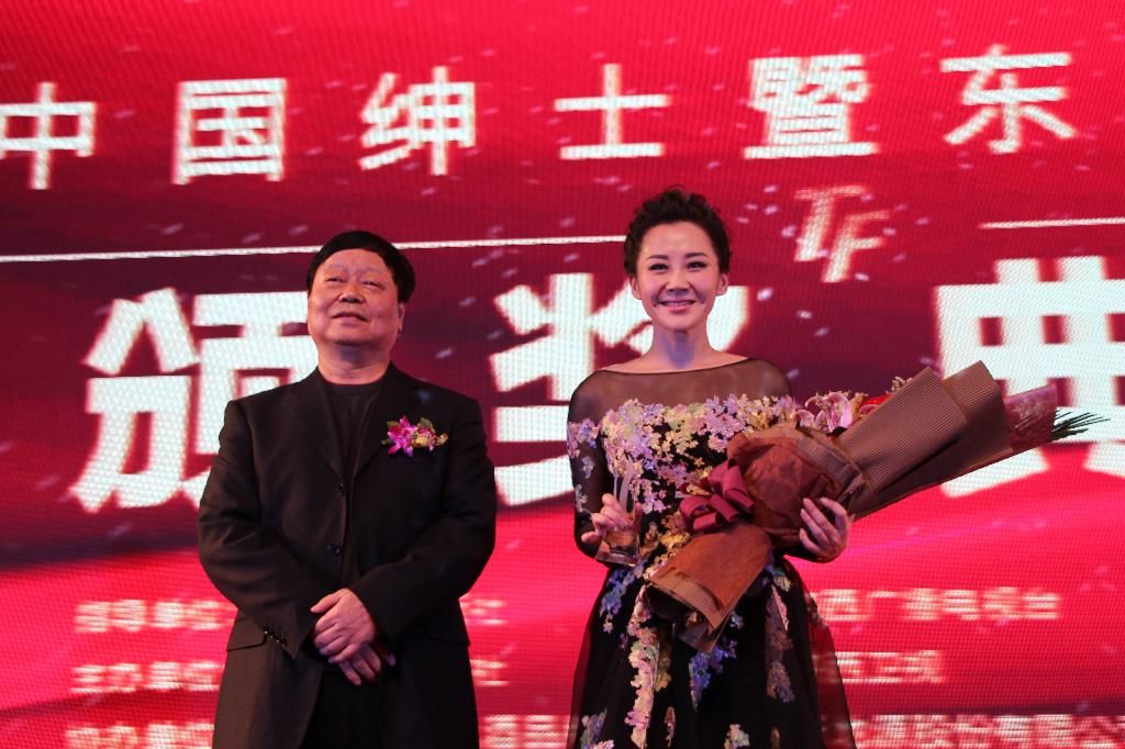品牌动态“真硒水”闪耀时代人物璀璨年会盛典