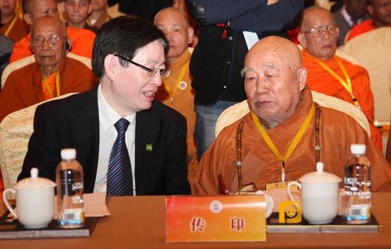 “真硒水”结缘“第27届世界佛教徒联谊会大会”纪实