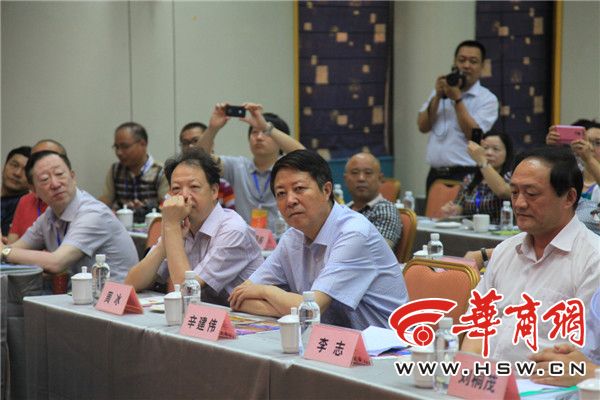 “真硒水”为全国自驾车旅游发展峰会提供健康饮水服务