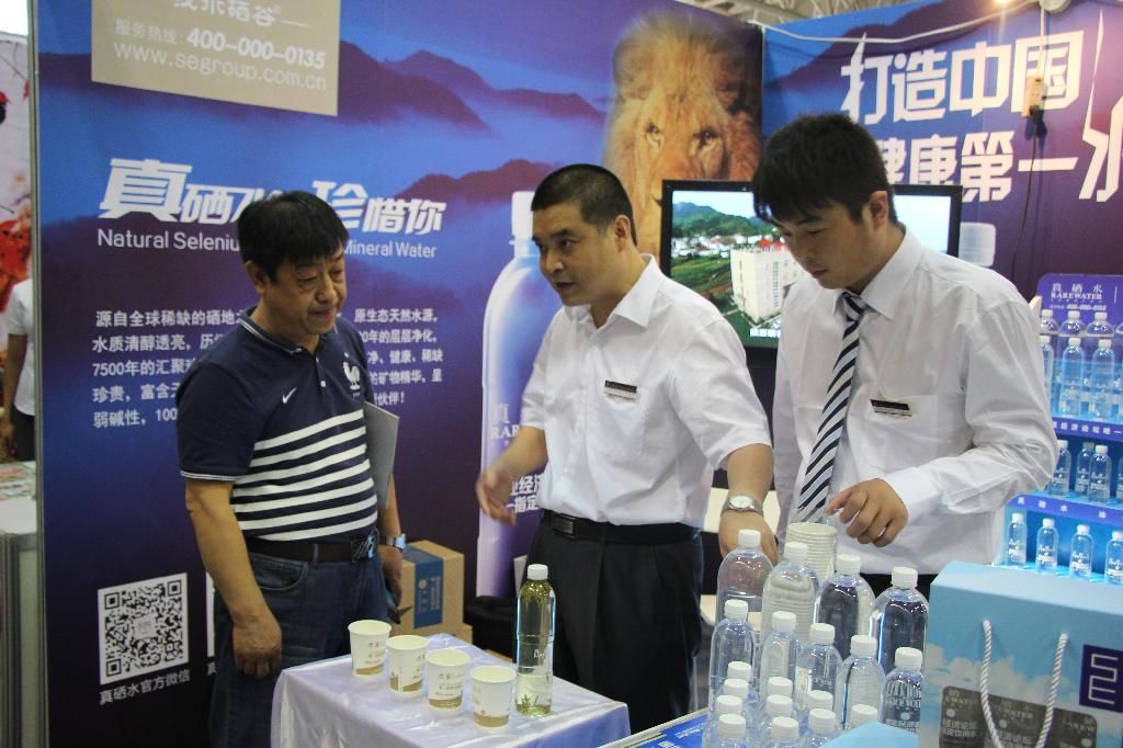 “真硒水”2014年“互洽会”受热烈追捧