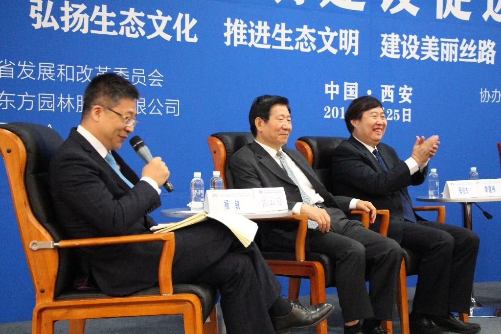“真硒水“全程贴心服务 助力生态文明建设促进活动
