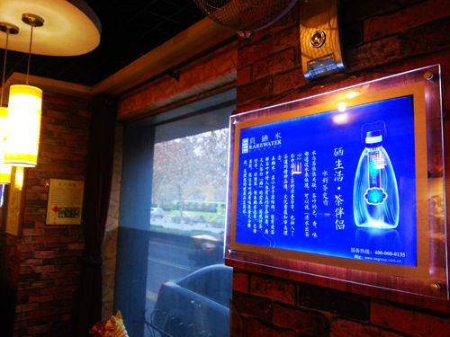 “真硒水”深受西安茶饮界推崇