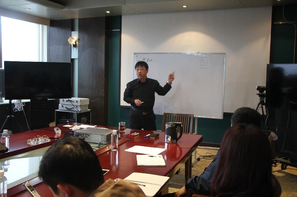 陕西硒谷产业公司召开教育实践活动动员会
