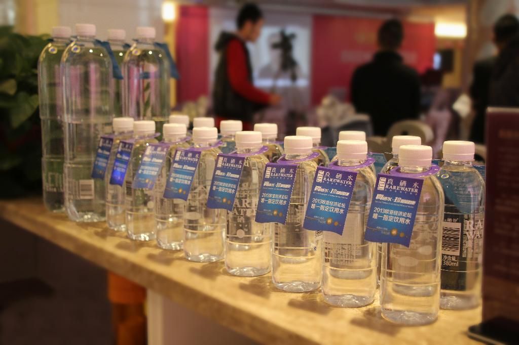 “真硒水”携手首届亚洲综合整形博览会见证美的传奇