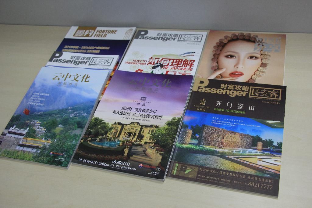 “真硒水”品牌传播纪实