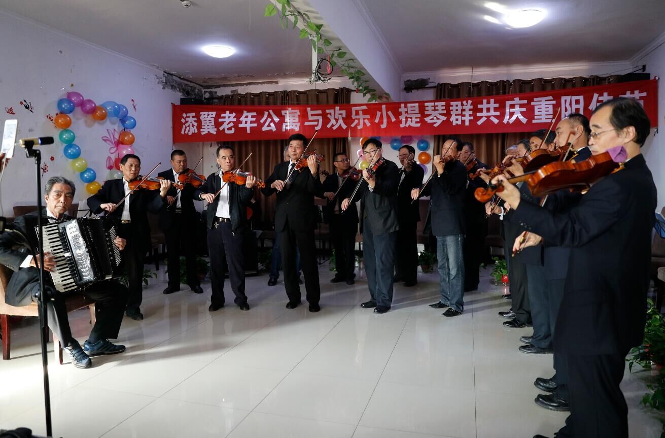 “念亲恩·硒亲情”，真硒水重阳节走进养老院送祝福