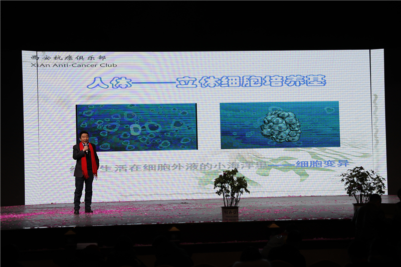 汉水硒谷·真硒水助力西商扶贫公益慈善基金会温馨起航