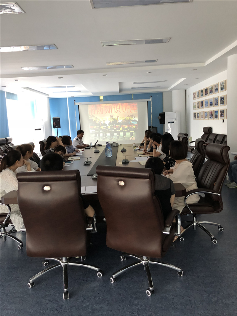 硒谷公司落实开展第十七个全国安全生产活动