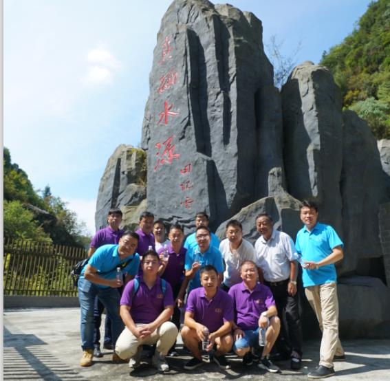 汉水硒谷·真硒水经销商探秘7500年珍惜级水源圣地