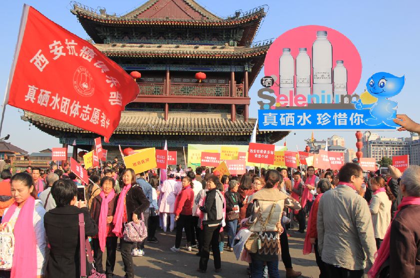 真硒水与千名癌症患者传递抗癌正能量