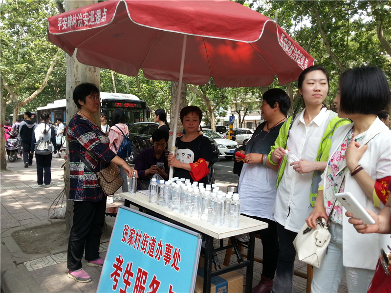 汉水硒谷•真硒水高考送清凉 助力莘莘学子实现梦想