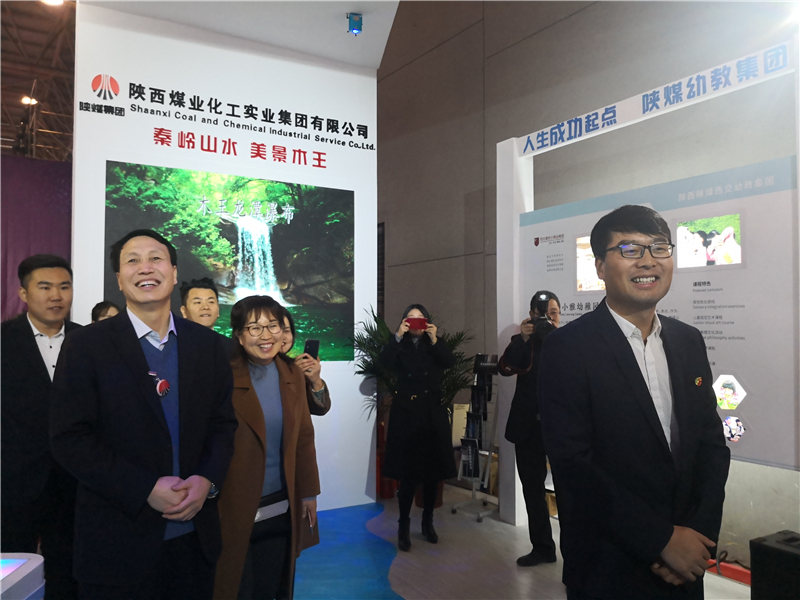 实业集团携汉水硒谷·真硒水等三大产业板块亮相发展成果展!