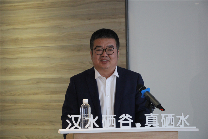 为汉水硒谷“生存与发展”，他们都说了什么……