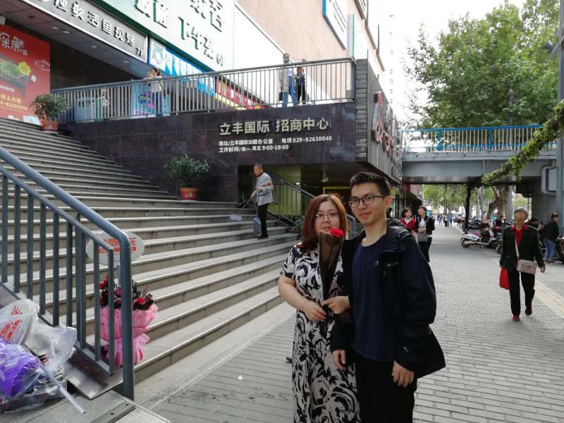 汉水硒谷·真硒水母亲节大型公益感恩活动